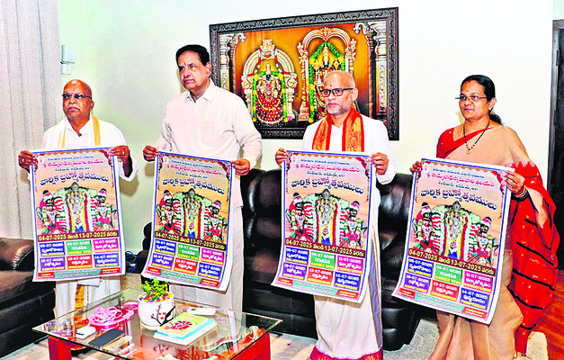 ‘వందేభారత్’ ట్రయల్ రన్ విజయవంతం 1