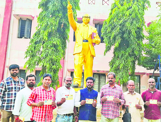పెండింగ్ కేసులు పరిష్కరించండి
3