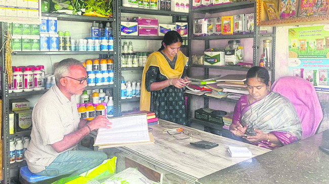 పెండింగ్ కేసులు పరిష్కరించండి
1