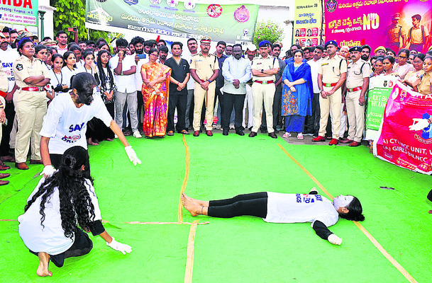 మత్తుపదార్థాలకు బానిసలు కావద్దు 1