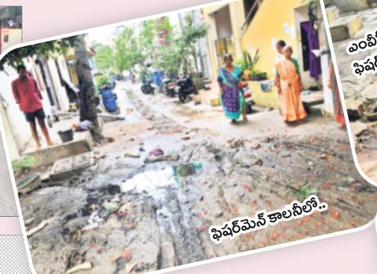 వీటిని రోడ్లంటారా?2