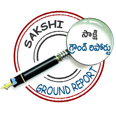 ఎర్ర బంగారంగా పిలుచుకునే మిర్చిని సిరుల పంటగా విశ్వసిస్1