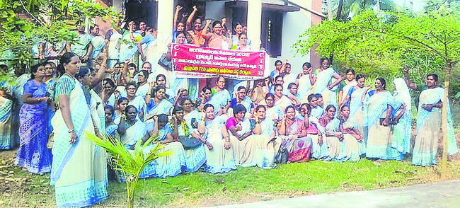 వందనానికి వంకలా!1