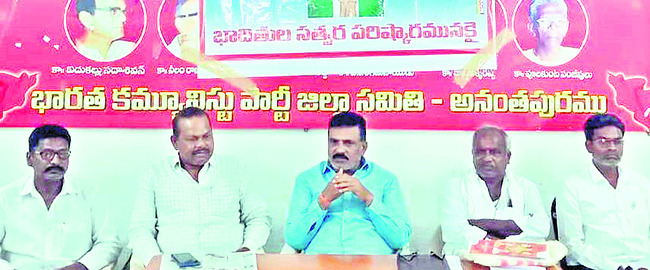 రేషన్కు నగదు బదిలీ ఆలోచన మానుకోవాలి 1