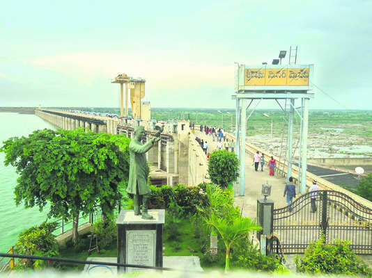పోచంపాడే.. శ్రీరాంసాగర్‌1