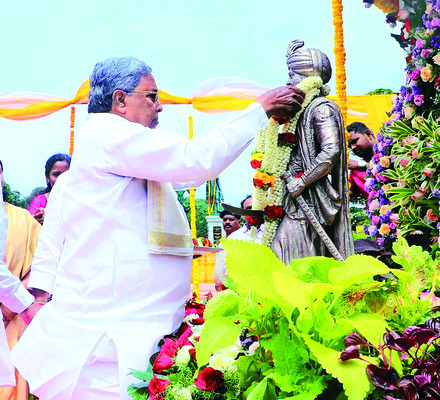 కెంపేగౌడ దూరదృష్టి కలిగిన నేత 1