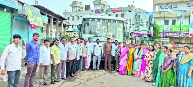 వసతి గృహం తనిఖీ
1