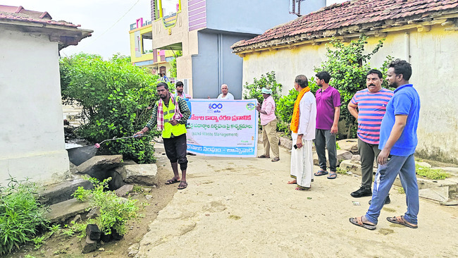 వసతి గృహానికి స్థలం  కేటాయించండి
1