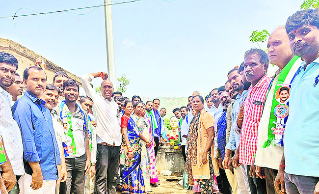 చెవిరెడ్డి అక్రమ అరెస్టుపై ఆందోళన 1