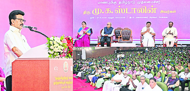 బహుముఖ ప్రజ్ఞాశాలి కలైంజ్ఞర్ 1