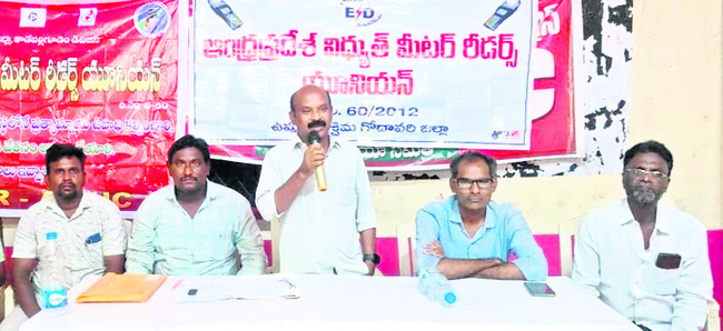 రిజిస్ట్రార్ కార్యాలయానికి ‘దారి’ చూపారు 1