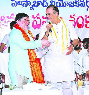 అభివృద్ధి చేస్తాం1