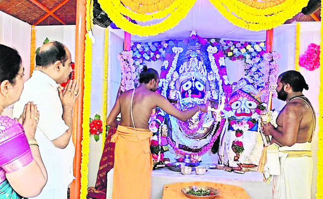 జయ జయహో జగన్నాథ 1