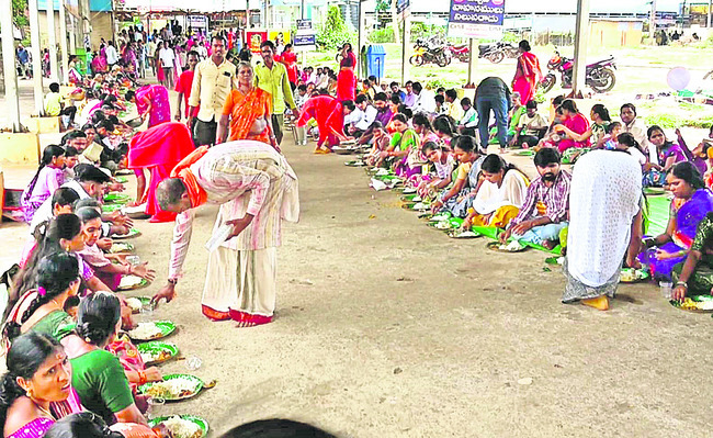 బాసరలో మహాబండారా
1