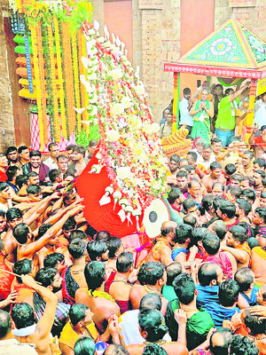 నయన పథగామి 5