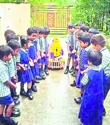 సర్వం జగన్నాథం 2