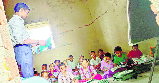 నాలుగు తరగతులు..! 1