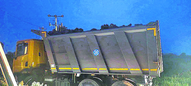 మట్టి మాఫియా!1