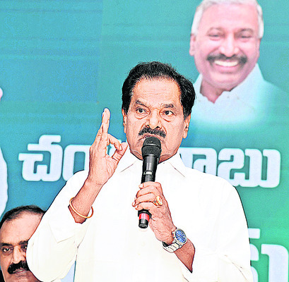 మోసగించడం చంద్రబాబు నైజం 3