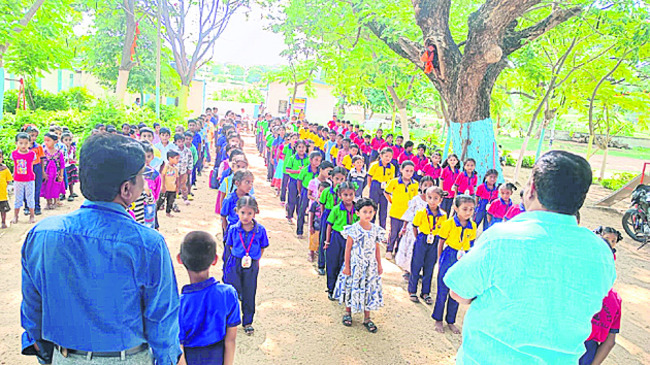 నమ్మకం..భరోసా1