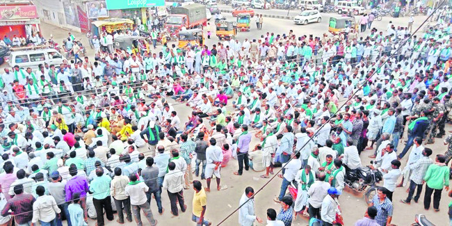రైతు ఉద్యమం.. పసుపు బోర్డు2