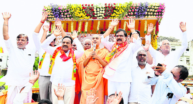 జయహో జగన్నాథా..1