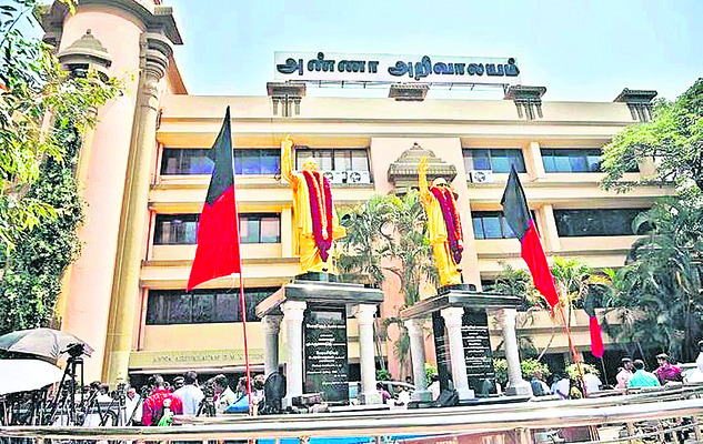 ఒకే జట్టుగా తమిళనాడు!1