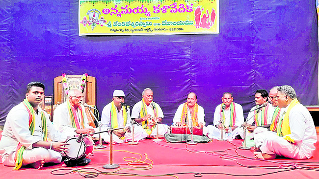 బాపట్ల5