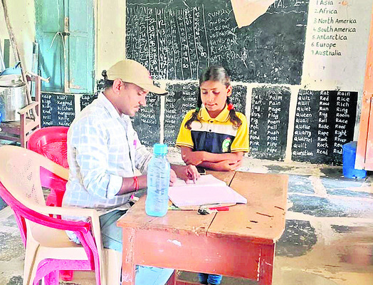 తడ‘బడి’న పాఠం 1