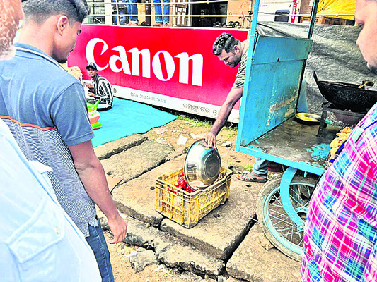 కల్తీ ఆహార పదార్థాల విక్రయాలపై ఉక్కుపాదం 2