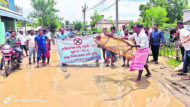 రహదారి సౌకర్యం కల్పించండి 2