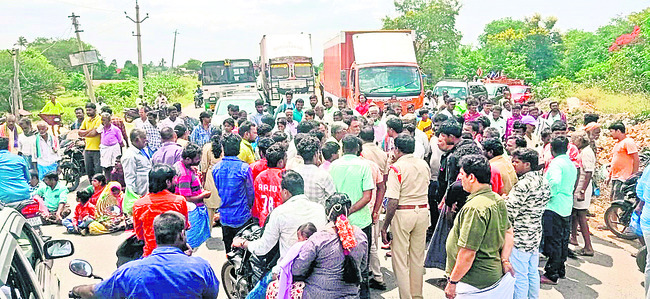 విలీనంపై రగడ
1