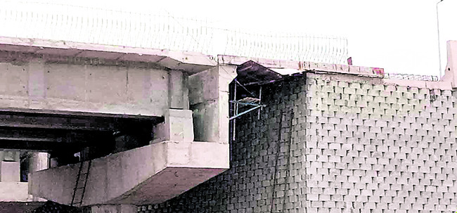 బాపట్ల6
