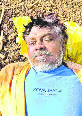 నీటి గుంతలో జారి పడి వ్యక్తి మృతి 1