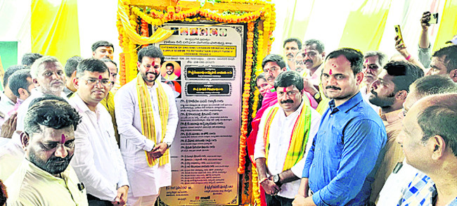 నవ్విపోదురు గాక.. 1