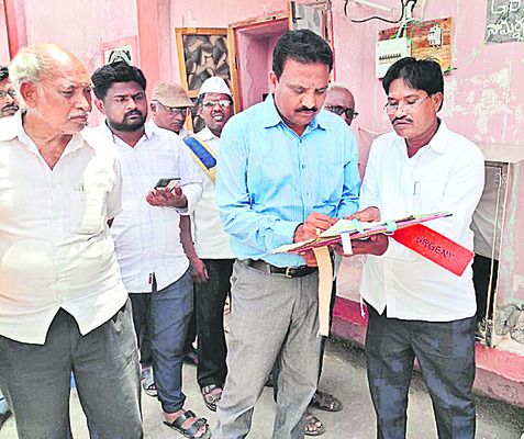 బాపట్ల3
