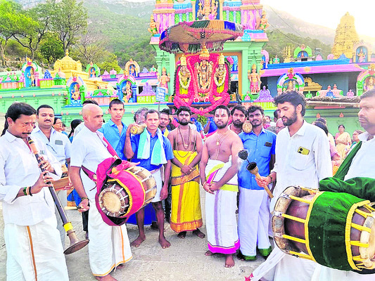 వైభవంగా కల్యాణం 1