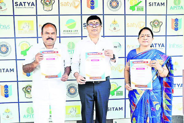 జూలై 1న  జాతీయ వైద్యుల దినోత్సవం1