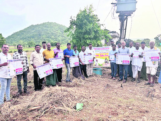 కరెంట్తో అప్రమత్తంగా ఉండాలి1