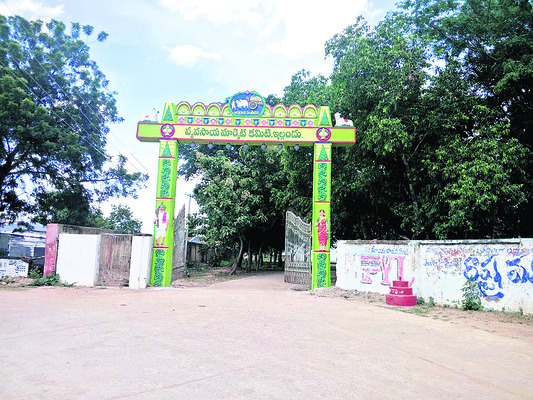 ఇల్లెందులో కోల్డ్ స్టోరేజీ..1