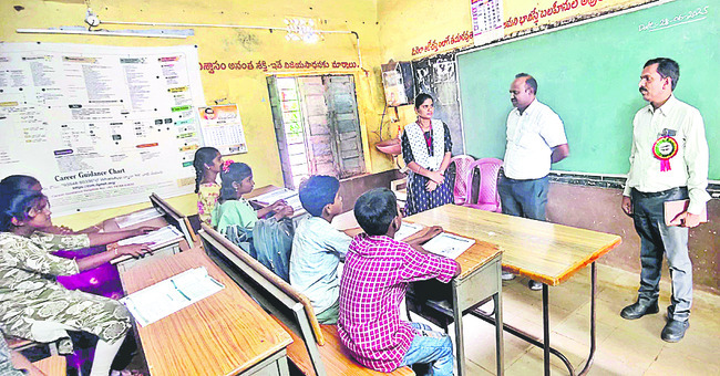 నేడు జాబ్మేళా
2