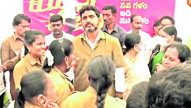 ఆధ్యాత్మిక నగరంలో అలవిగాని హామీలు
1
