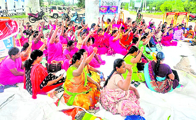 చిరుద్యోగులకు చంద్ర గ్రహణం 1