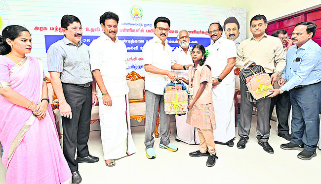 విద్యార్థుల బడిబాట 2