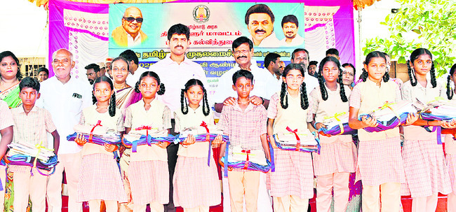 డిప్యూటీ సీఎం  ఉదయనిధికి విశ్రాంతి 
1