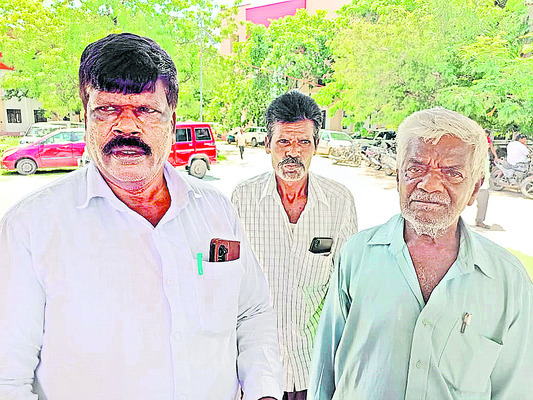 అయ్యా..మా మొర ఆలకించండి సారూ! 1