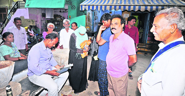 సర్వర్ పనిచేయక.. సరుకులు అందక ! 2