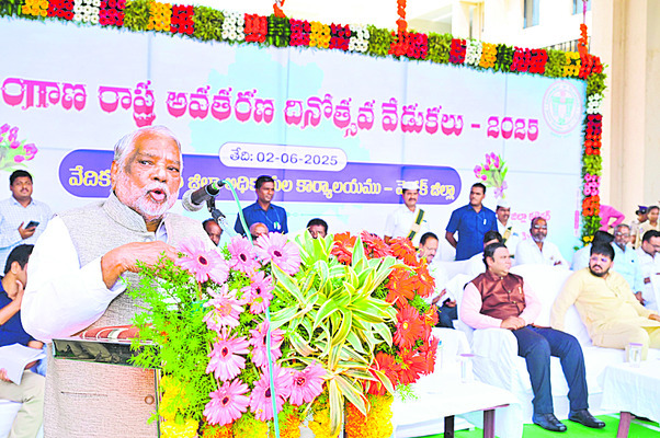 ప్రగతి పరుగులు.. 4