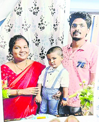 ఆర్థిక ఇబ్బందులతో కుటుంబం అదృశ్యం 1