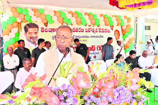 జిల్లా సమగ్రాభివృద్ధికి కృషి 1